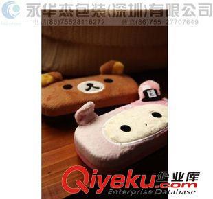 【眼鏡盒】 植絨盒 卡通夢(mèng)幻植絨眼鏡盒 韓版眼鏡裝飾盒-深圳市永華杰服飾提供【眼鏡盒】 植絨盒 卡通夢(mèng)幻植絨眼鏡盒 韓版眼鏡裝飾盒的相關(guān)介紹、產(chǎn)品、服務(wù)、圖片、價(jià)格深圳市永華杰服飾、包裝;印刷;加工;禮品工藝品;家居用品