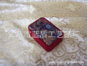 義烏市藍盾工藝品廠