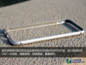 美殼來襲 十大品牌iphone6保護殼哪個好
