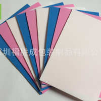 深圳工廠專業(yè)生產(chǎn)表面貼絨.植絨海棉,高密度海棉貼絨成型|工藝品|工藝品、禮品|產(chǎn)品|中國黃頁網(wǎng)