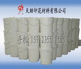 免烘強(qiáng)耐洗水植絨漿 抗刮植毛漿 植絨膠水價(jià)格 免烘強(qiáng)耐洗水植絨漿 抗刮植毛漿 植絨膠水廠家  