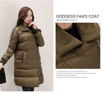 中長款2016年冬季時(shí)尚純色通勤西裝領(lǐng)棉衣/棉服優(yōu)雅