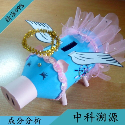 工藝品塑料成分檢測及改性塑料定量分析