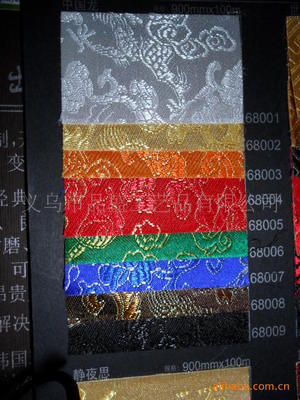 桃心形植絨盒_桃心形植絨盒價(jià)格_桃心形植絨盒廠家-勤加緣網(wǎng)【義烏市藍(lán)盾工藝品廠】