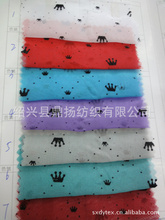 服裝面料_染整工藝:植絨_服裝面料促銷(xiāo)_低價(jià)批發(fā) 