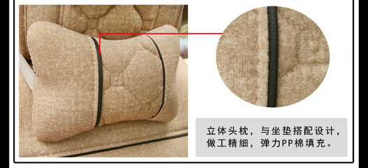 2013款高檔植絨汽車坐墊 廠家直銷，品質(zhì)與實惠兼具