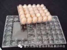 工藝植絨 提升產品質感的藝術與科學